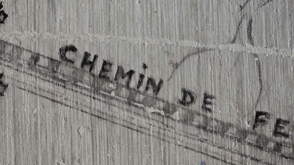 顺化皇城钦天监发现多语种地图式古画。