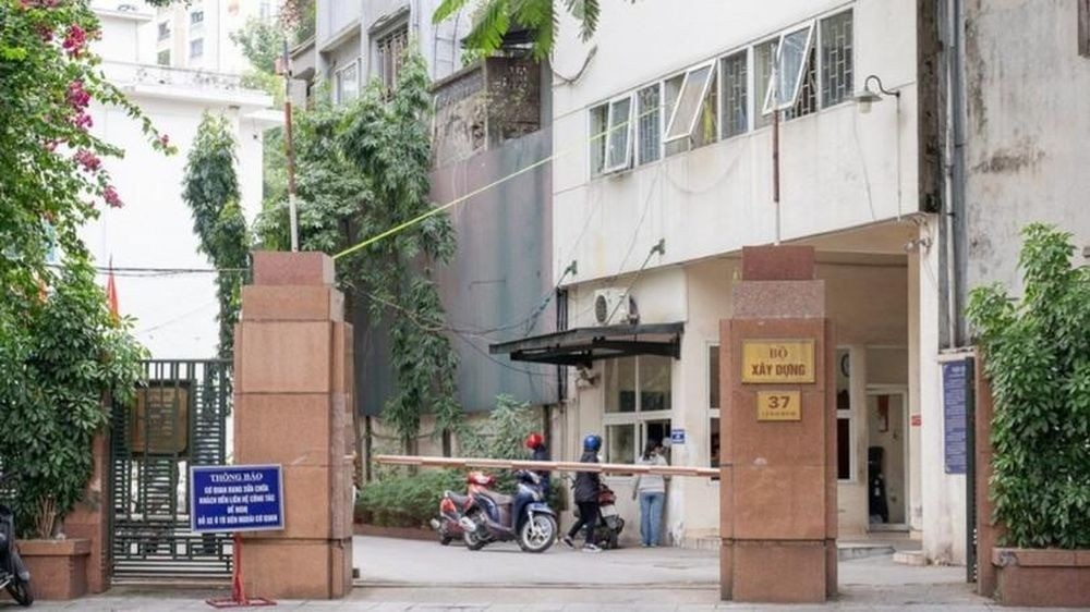 2026年，将建设部办事处移交给公安部。