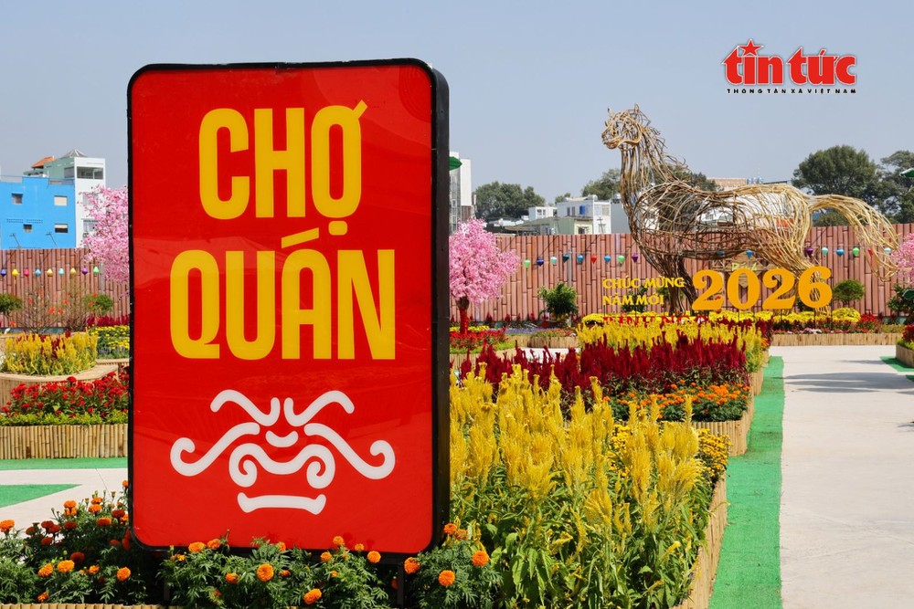 吉祥物的结构由数千根实心钢条连接而成，体现了艺人们在形体塑造上的精湛技艺与独特匠心。