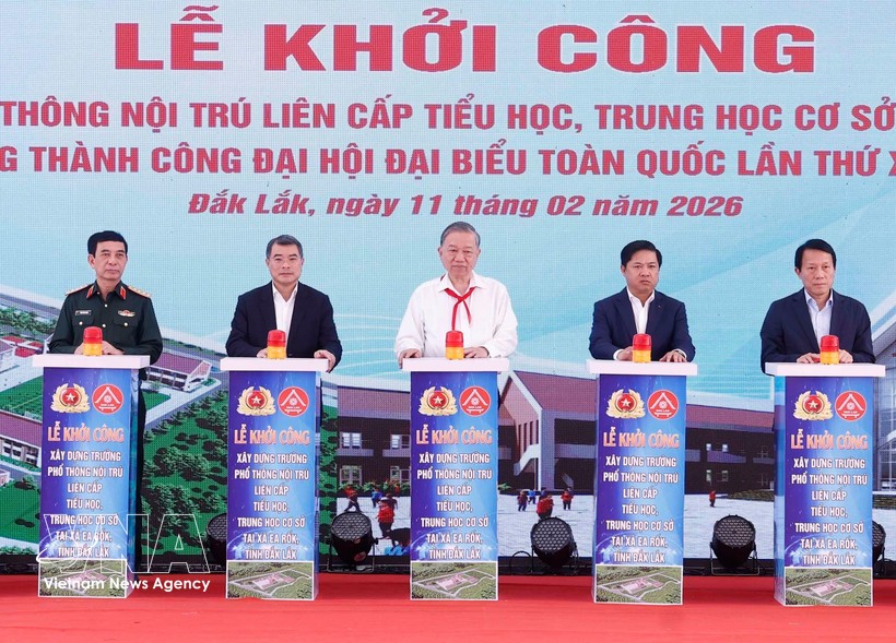 苏林总书记出席德乐省亚洛克乡九年一贯制寄宿学校开工仪式。图：越通社