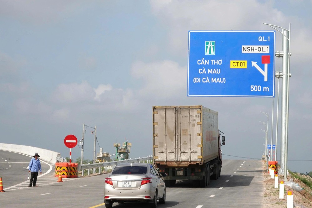 预计于3月16日至4月15日期间，美顺项目管委会将对后江-金瓯高速公路主线暂停营运。图：青维