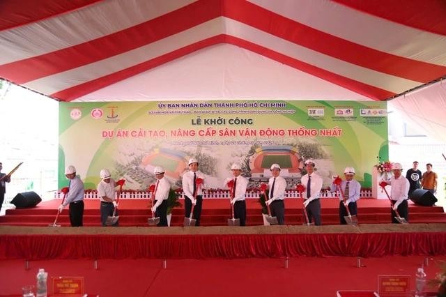 改造后的统一体育场将完全符合各项标准，能够成功承办国家级和国际级的重大体育赛事。