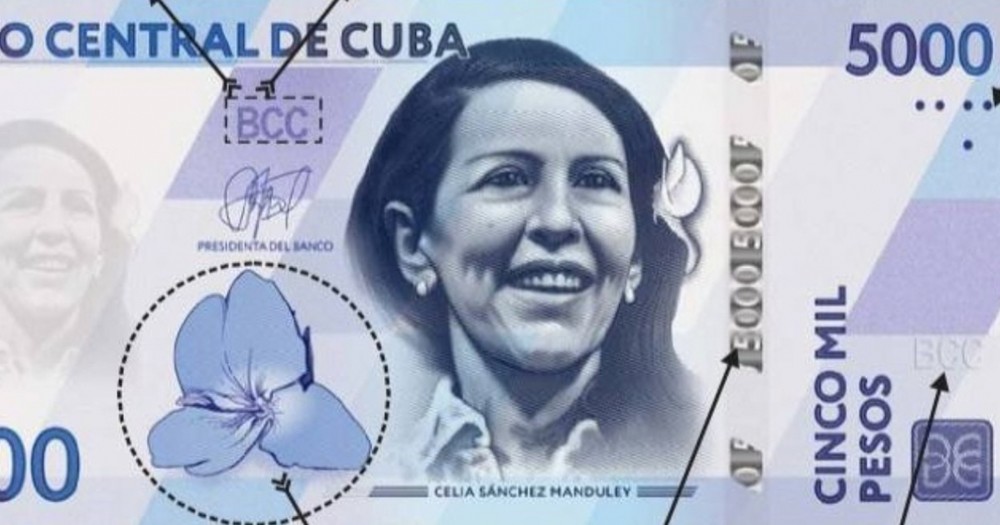 古巴中央银行展示5000比索新币。图：cibercuba.com