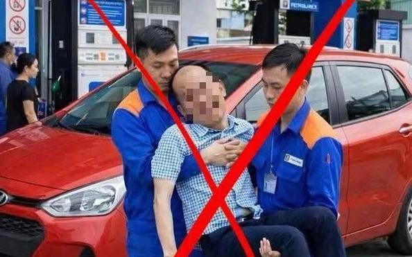 利用AI伪造“加油站有人晕倒”照片，最高可能判处7年徒刑。