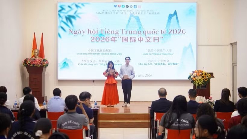2026年“国际中文日”活动在河内举行。图：互联网