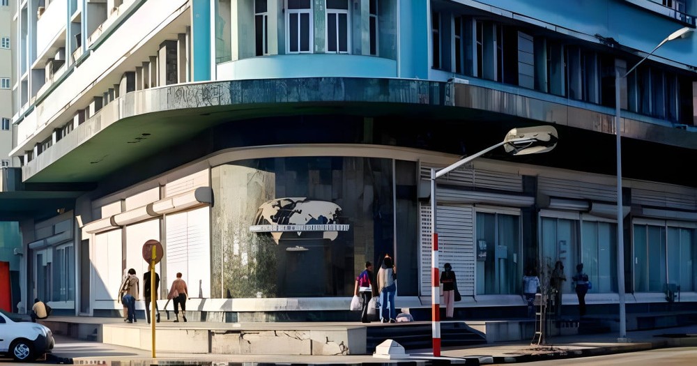 新议定助力古巴吸引资源以促进经济发展。图：古巴外贸外资部 