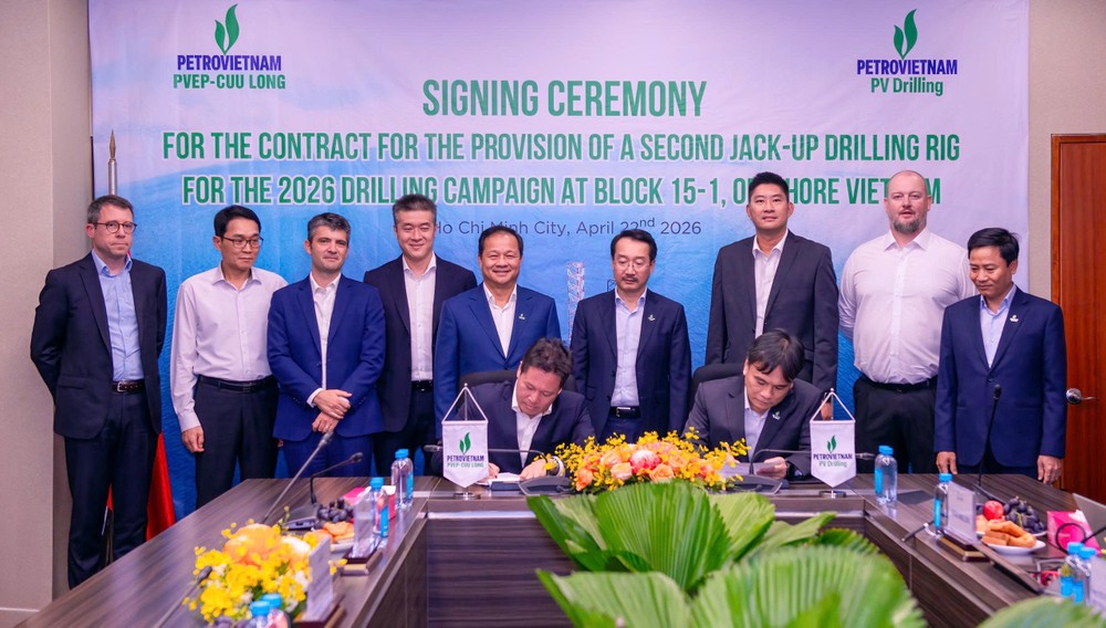 PV Drilling为PVEP-九龙2026年钻井项目提供第二座自升式钻井平台。