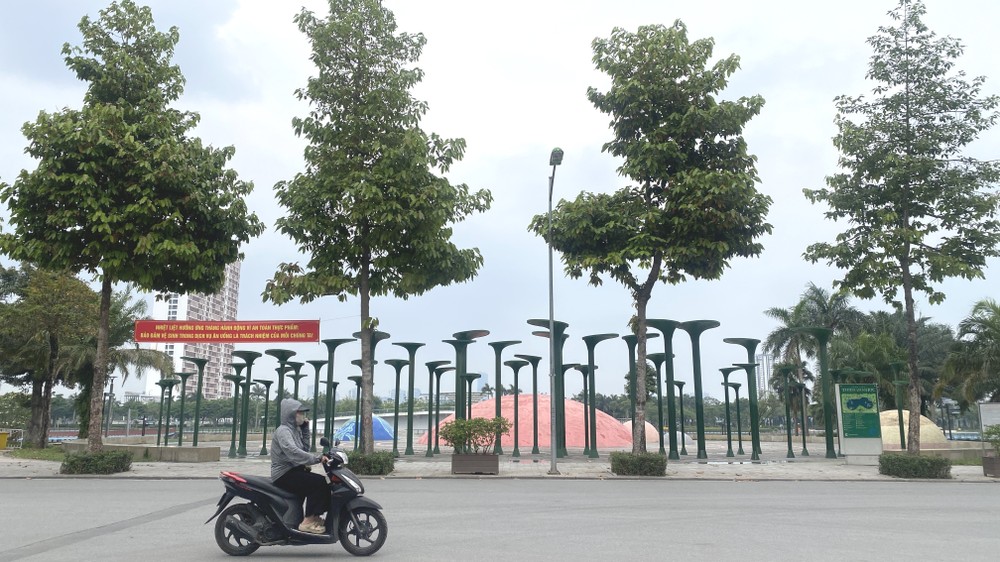 位于河内西面的天文公园。图：福厚