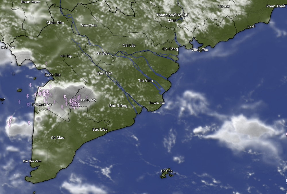 南部地区及胡志明市出现雷阵雨。图：WD