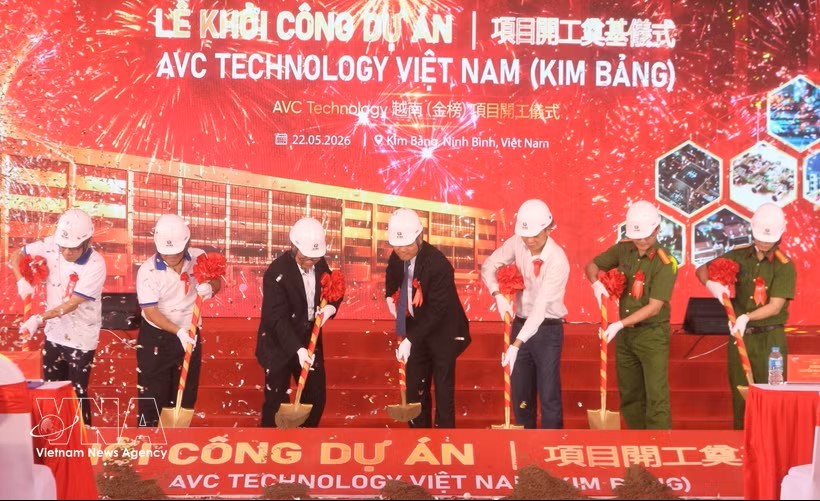 VC科技越南金榜项目开工仪式。图：越通社