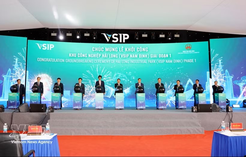 2026年2月6日，越新工业园区与城市发展股份公司举行海龙工业园（VSIP南定）一期基础设施投资建设与经营项目开工仪式。图：越通社