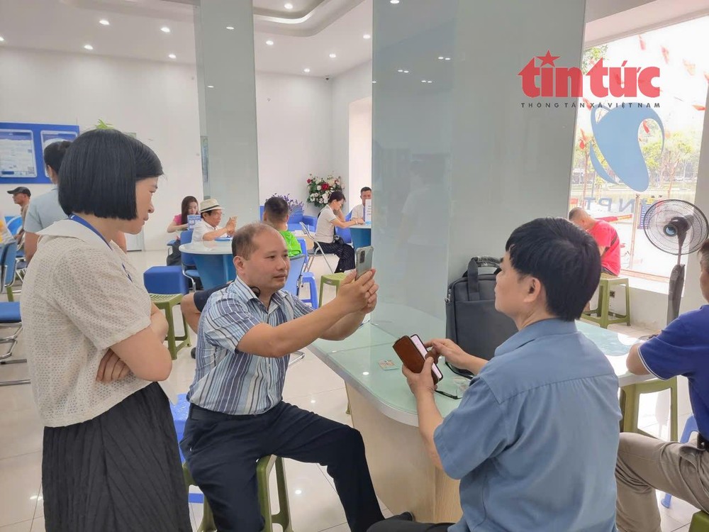 网络运营商协助用户进行手机号码信息认证。