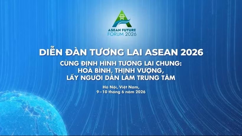 2026年东盟未来论坛于6月9至10日举行。图：越通社