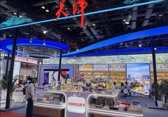 第三十二届北京国际图书博览会于6月17至21日在中国北京国家会议中心举行。图：越通社