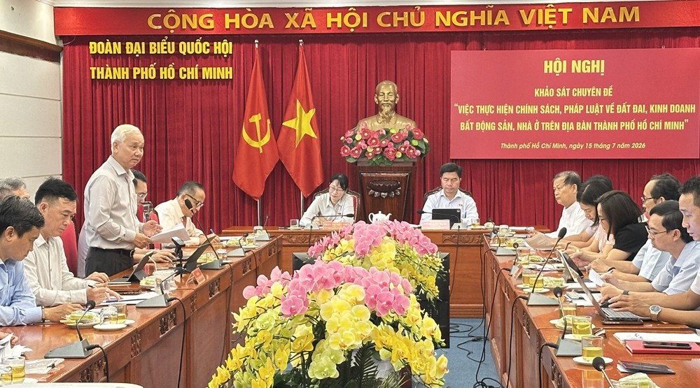 会议全景。图：清贤