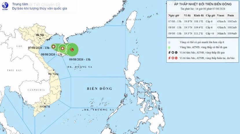 8月7日下午1时热带低压位置。图表：国家气象水文预报中心