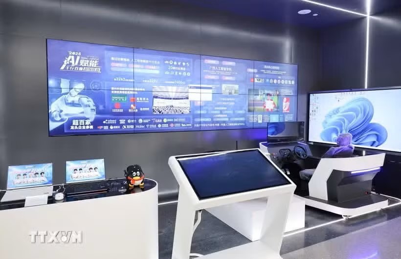 中国—东盟人工智能创新合作中心。图：越通社