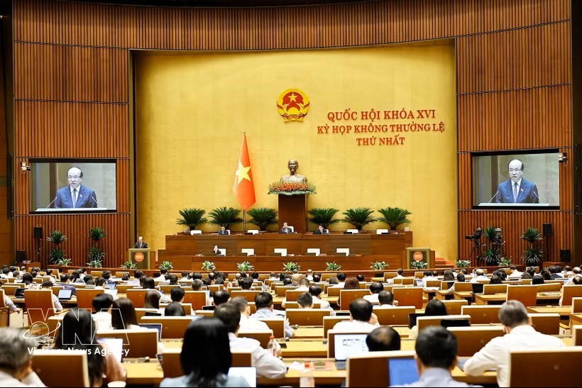 第十六届国会第一次非常规会议。图：越通社