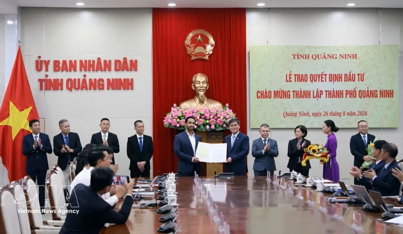 2026年8月26日，广宁省人委会向16个项目颁发投资决定，投资总额约为16.075万亿元。图：越通社