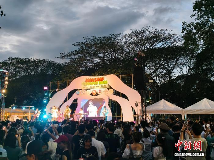 8月28日，“2026神奇清迈绿色指南节”在清迈开幕，图为开幕式现场。图：中新网