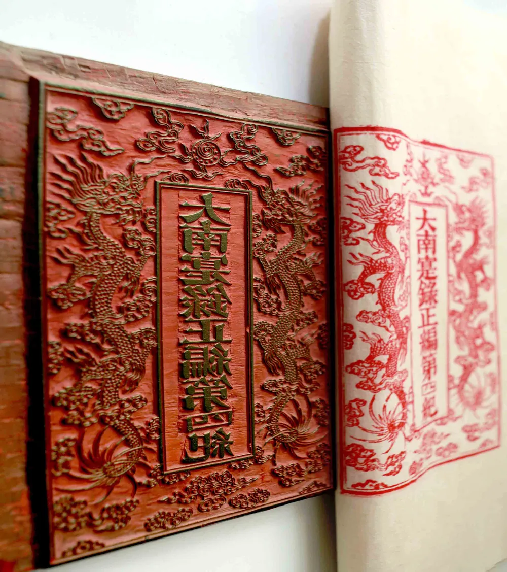 Khám phá nơi lưu trữ Mộc bản Triều Nguyễn ảnh 12