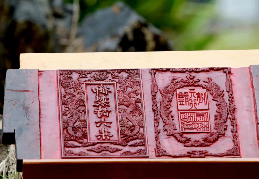 Khám phá nơi lưu trữ Mộc bản Triều Nguyễn ảnh 14