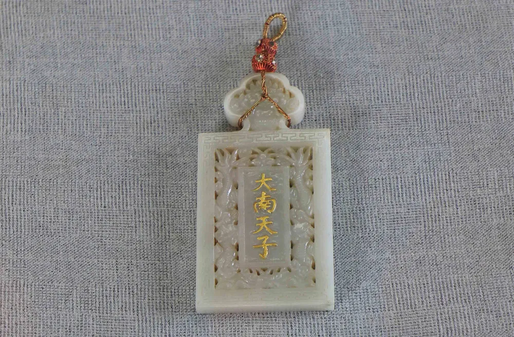 Lần đầu giới thiệu bộ hiện vật cung đình triều Nguyễn  ảnh 10