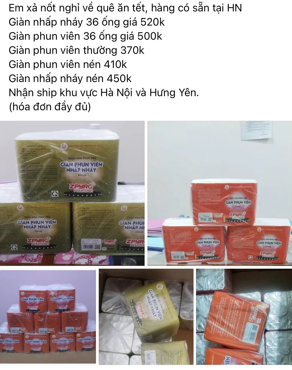 Đua nhau xả hàng giá rẻ nhưng vẫn cao hơn giá quy định của nhà máy