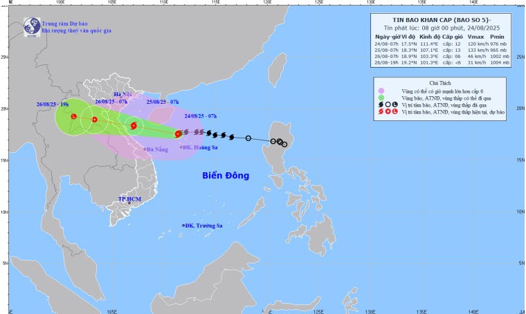 2025年8月24日8时的5号台风路径和强度预报图。 