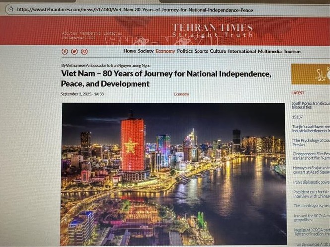 《德黑兰时报》网站屏幕截图。 