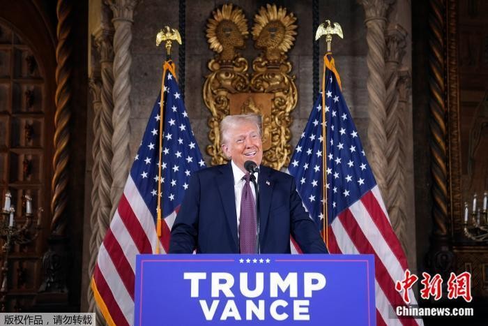 当地时间2025年1月7日，特朗普在海湖庄园举行新闻发布会。 