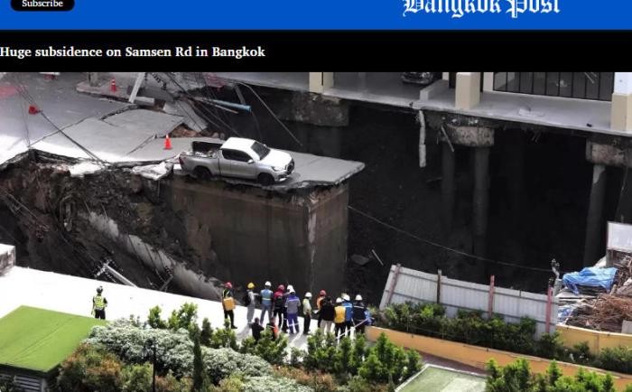 图片来源：泰国《曼谷邮报》报道截图 