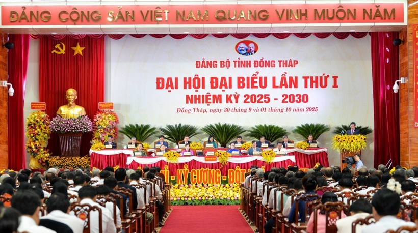 2025-2030年任期同塔省党部第一次代表大会隆重开幕。