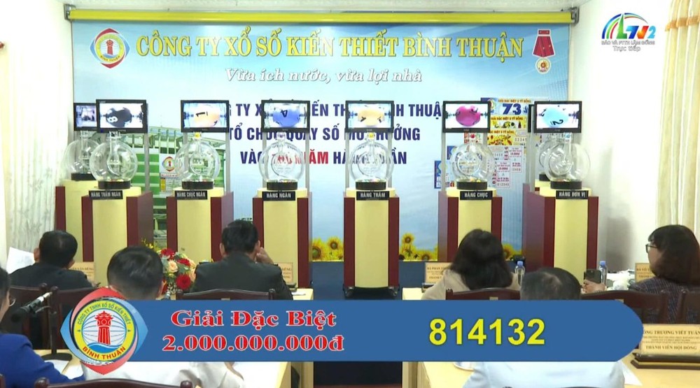 平顺建设彩票一成员有限责任公司的开奖仪式。 