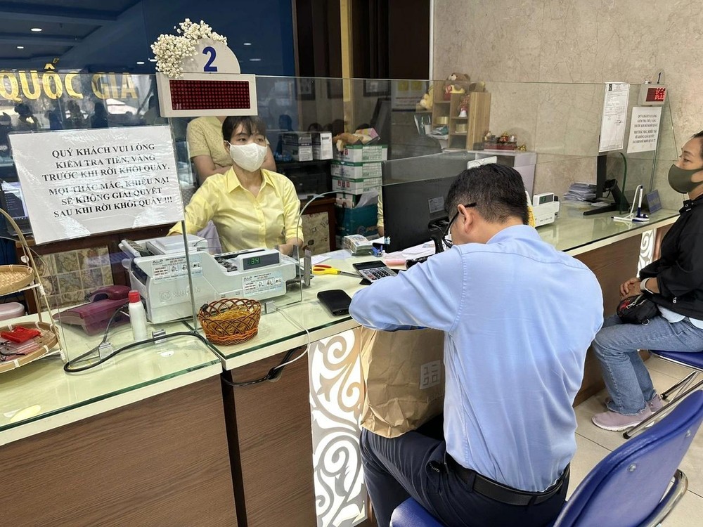 SJC公司暂停线上登记购金。 