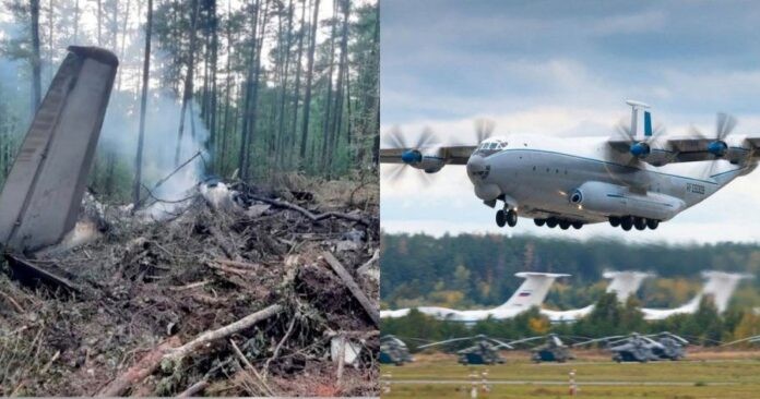 俄坠毁的安-22运输机上所有机组人员遇难 