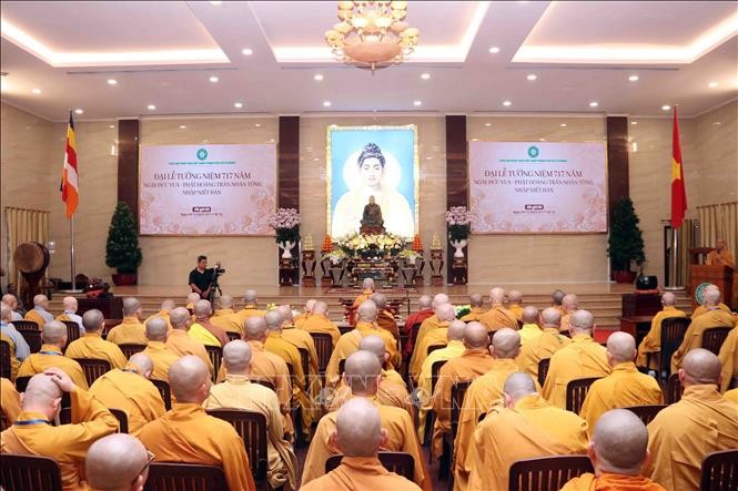 佛皇陈仁宗涅槃717周年纪念 大典。