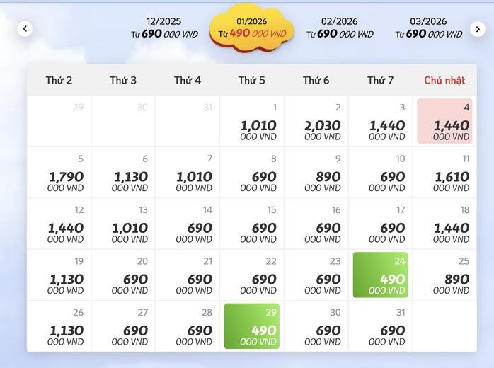 元旦假期主航线如胡志明市-河内的机票仍有较多余票。 