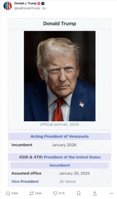 图片来源：特朗普社交媒体截图 