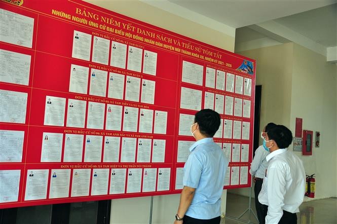 关于选民名单张贴与投诉