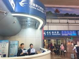 伊朗证实与美国正在磋商谈判地点