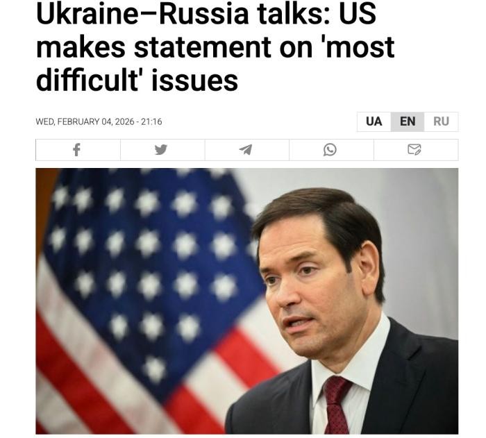 图片来源：RBC-乌克兰通讯社报道截图。 