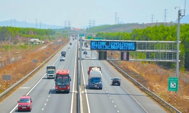 油曳-藩切高速公路自动收费系统