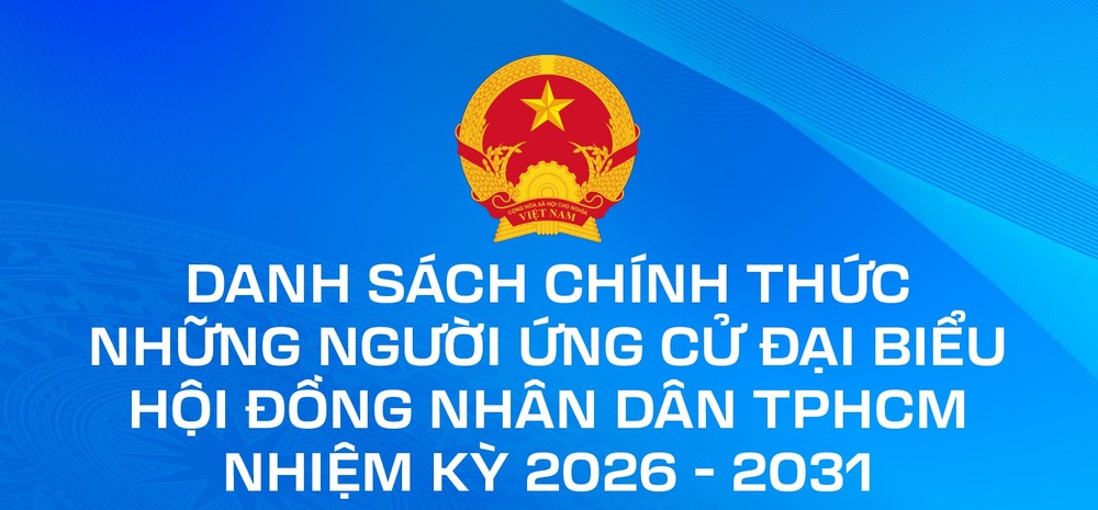  2026—2031年任期胡志明市人民议会代表候选人名单