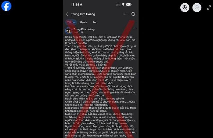 社交网上发布的消息不属实，引起舆论恐慌。 