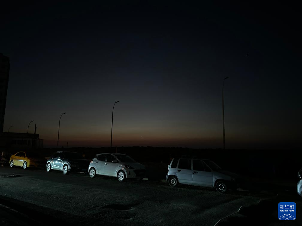 古巴再次发生全国范围断电