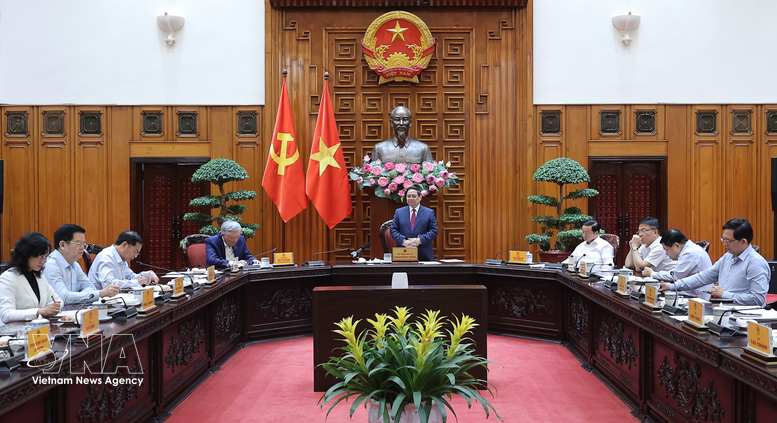 政府总理范明政在会议上致辞。