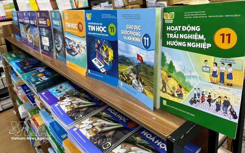 越南某套教科书。