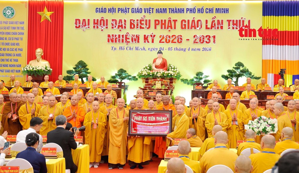  2026-2031年任期胡志明市越南佛教教会理事会亮相。