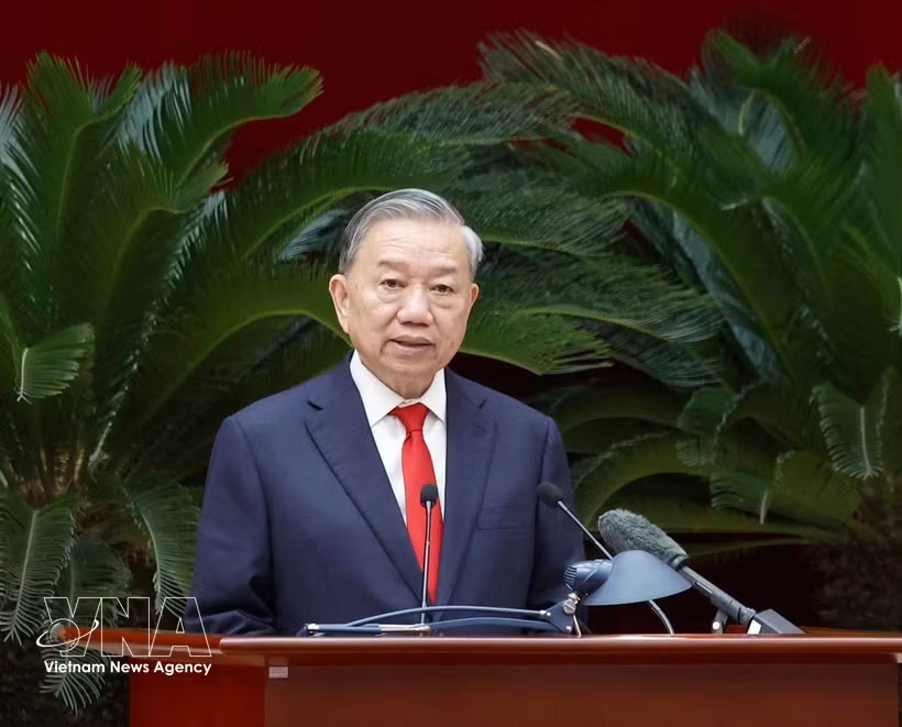 党中央总书记、国家主席苏林在会议上发表讲话。 